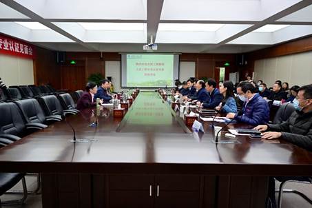 mk网页版登录入口